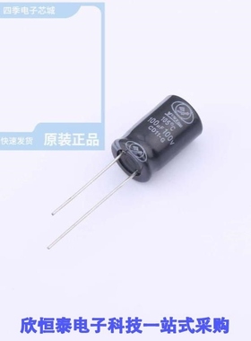 ECG1KM101G16OTBO/ECG1KM101G17OTBO/ECG1KM101G17OTBVZC