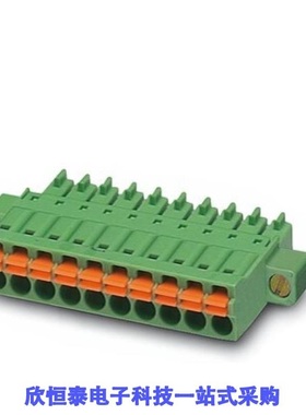 1748406/1748422/1748451