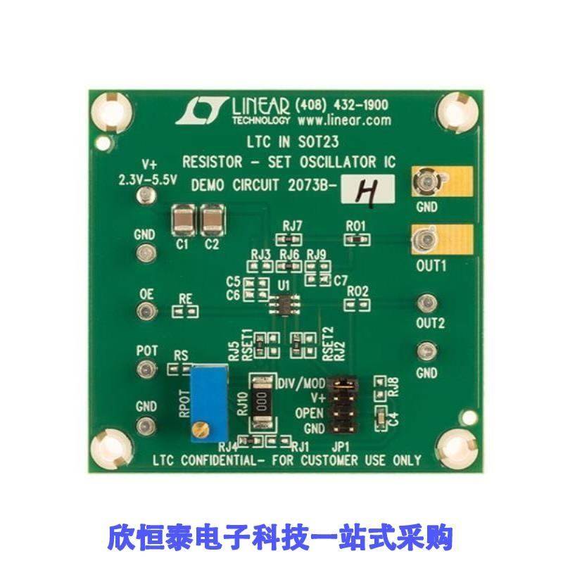 GT-TC074A-H038-L1 GT-TC074A-H045-L1 GT-TC073B-H070-L1