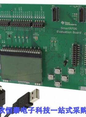SMARTRF06EBK射频 《 EVALUATION BOARD FOR CC2538    》