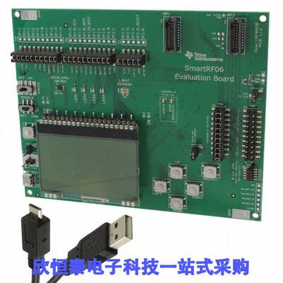 SMARTRF06EBK射频 《 EVALUATION BOARD FOR CC2538    》