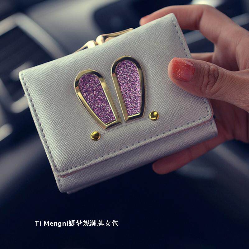 Sac pour homme - Ref 49672 Image 3