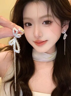 精致法式蝴蝶结耳环女轻奢高级感气质耳钉小众设计长款流苏耳饰