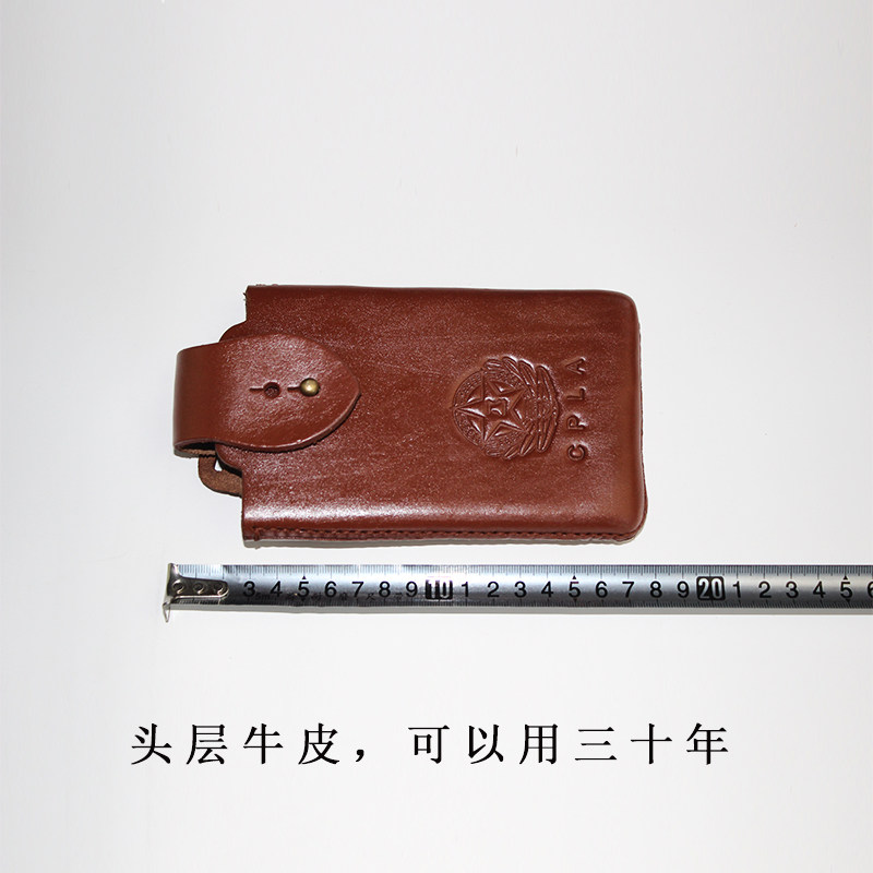 手机包真牛皮中老年生日礼物腰挂