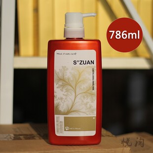 闪钻A3F透明质酸柔顺发膜护发素柔顺修护受损头发水疗素顺滑倒膜