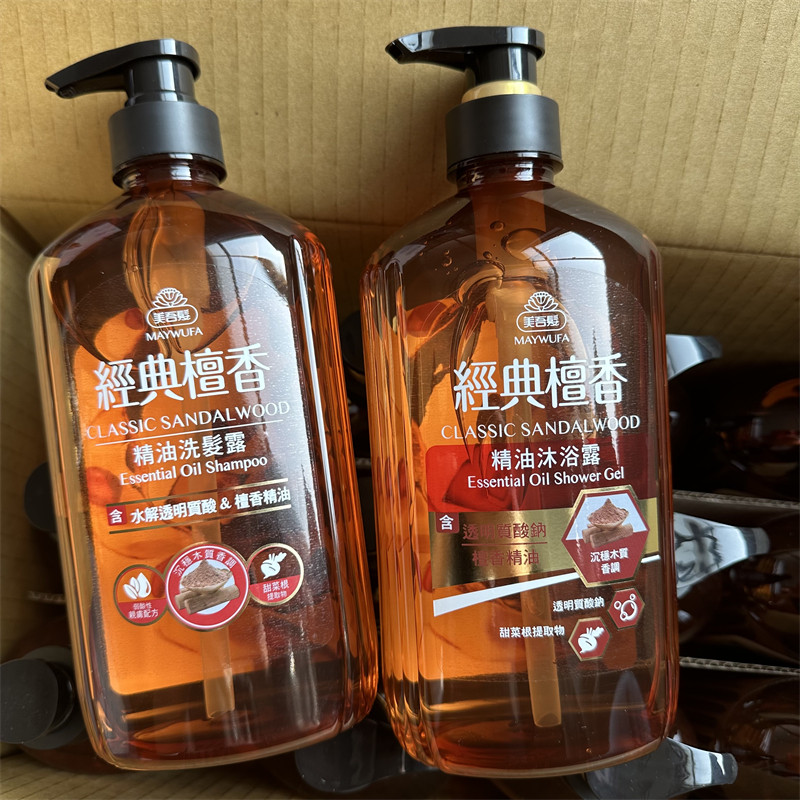 美吾发无硅油檀香精油洗发沐浴乳