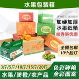 Apple, коробка, пакет, оптовые продажи