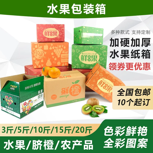 Товары от 广发纸品