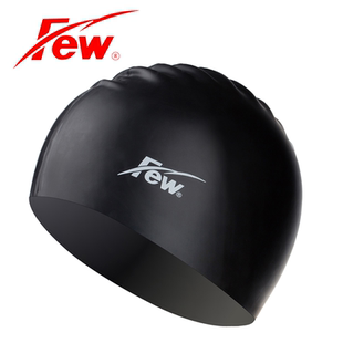 飘FEW专业F0泳帽防水护耳纯硅胶比赛训练游泳帽男女成人硅胶帽