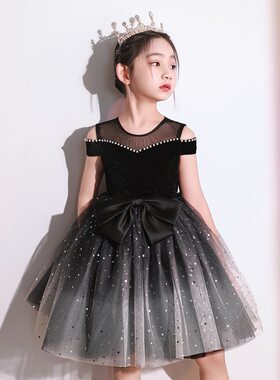 melissabow/其它女公主