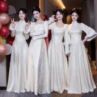 伴娘服春秋款中式2026新款姐妹团晚礼服裙女宴会气质平时可穿冬季