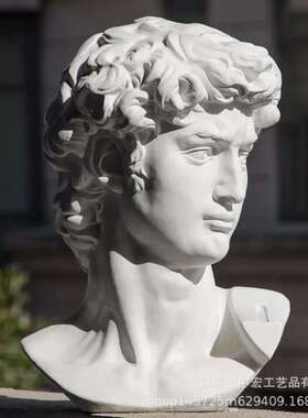 无树脂小石膏像迷你人装饰摆件