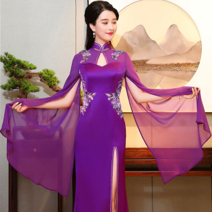 改良旗袍春季紫色优雅走秀旗袍长款气质中式晚礼服
