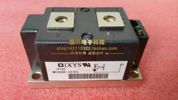 New original MCO500-12iO1 MCO500-14iO1 MCO500-16iO1 MCO500-18iO1in the 3C Digital Accessories, Electronic components market ,  IC IC/Motor , Power Module  category - from Buy2taobao.com to provide professional Taobao agent buy service