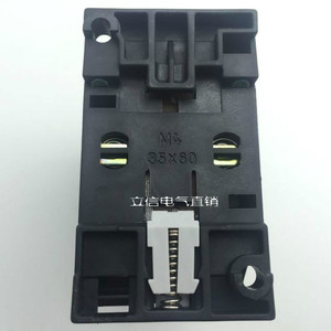 HUAKO接触器式中间继电器3TH82 71-0X (JZC1-71)24V 36V 220V