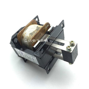 金利达沪工交流牵引电磁铁MQ1-1.5Z MQ1-6101 380V/220V 1.5kg
