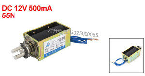 推拉式 框架式 直流电磁铁 JF-1564B DC12V DC24V 1564Z 吸力800g