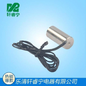厂家直销XRN-P13/27小型直流电吸盘电磁铁DC12V24V吸力1KG