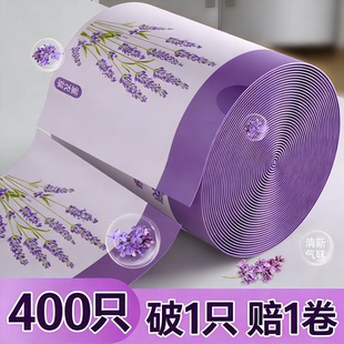 免撕抽绳垃圾袋家用加厚手提式超大号厨房厨余专用特厚清洁塑料袋