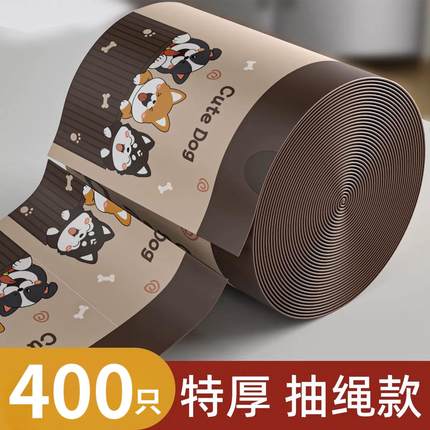 垃圾袋家用加厚手提式特厚超大号小余厨房专用车载免撕抽绳实惠装