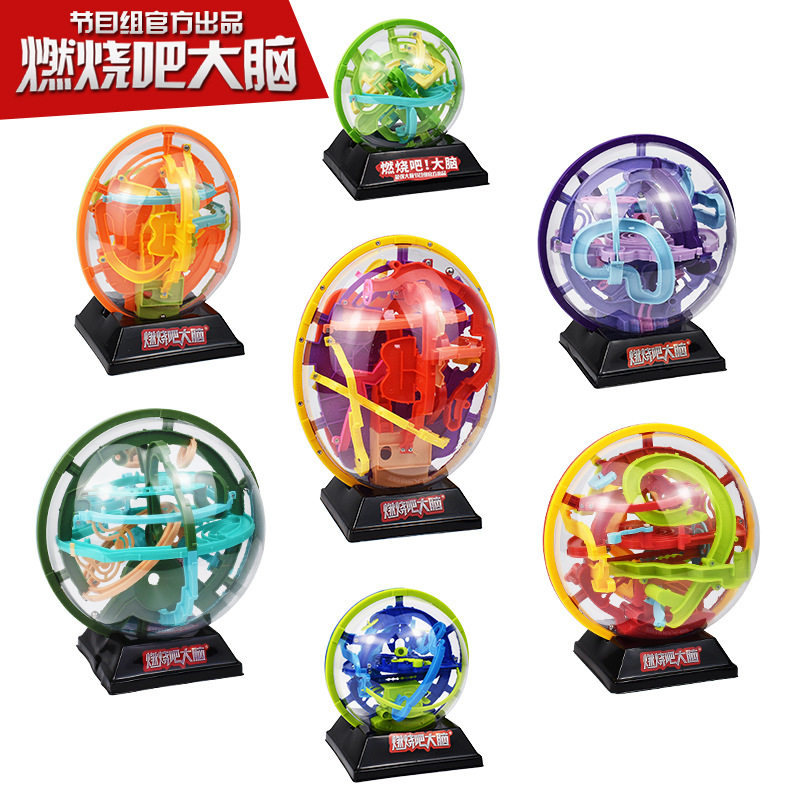 燃烧吧大脑 65/100/11迷宫类