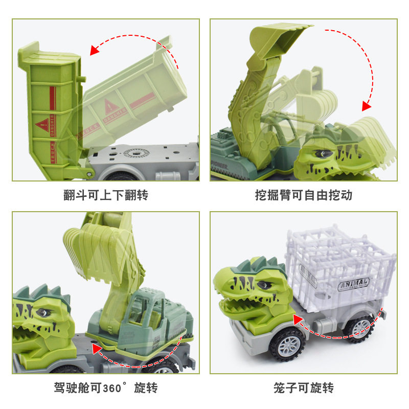 跨境新款恐龙惯性工程车 卡通运惯性/回力/滑行玩具
