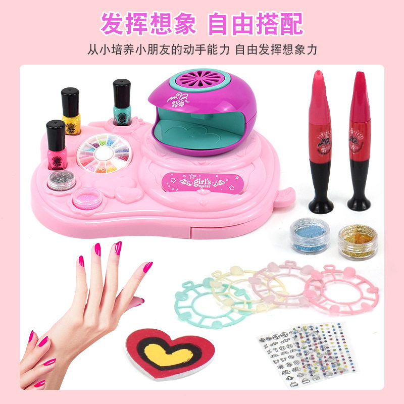 跨境 DIY儿童美甲机套装仿真过家家女孩甲油美甲台指甲烘干机玩具图片