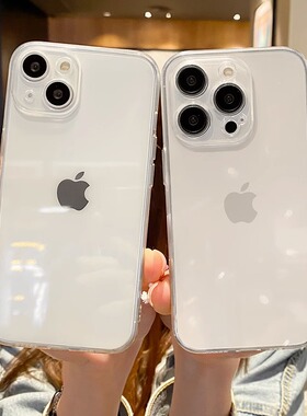 苹果12手机壳iphone13透明14pro硅胶11简约ProMax全包X超薄xr防摔xsmax保护mini软7男5s6s8女se高级plus新款p
