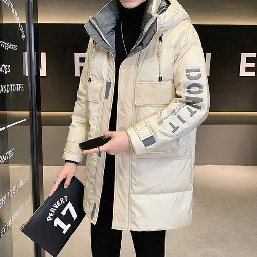 羽绒服男冬季2025新款潮牌中长款连帽高端帅气保暖加厚冬装男外套