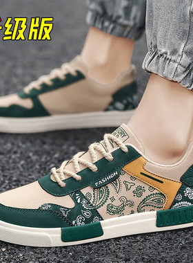 回力大码45夏季透气帆布鞋46板鞋47鞋子男款38网面防滑男士休闲鞋