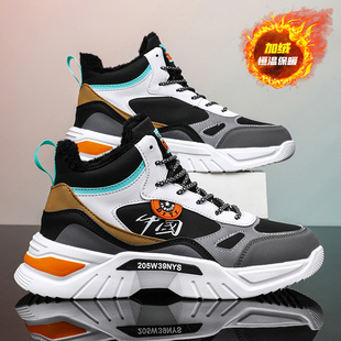 回力男鞋秋冬高帮棉鞋大码45青少年情侣女款加绒加厚保暖运动鞋46