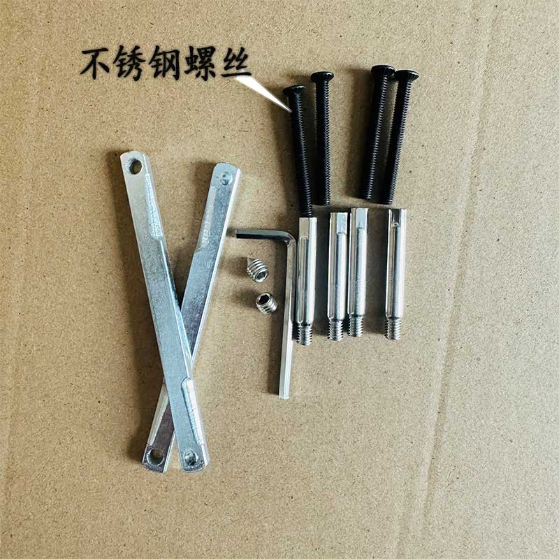 锁具配件室内卧室木门锁安装螺丝连接方杆不锈钢螺丝木门锁配件包图片