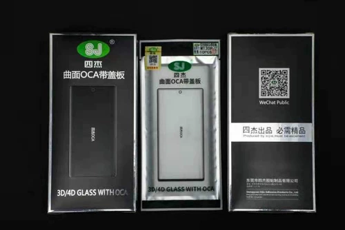 Подходит для Vivo x fold x note folding folder -экран изогнутый экран Четыре Jiejie Gai Poard с сушкой OCA