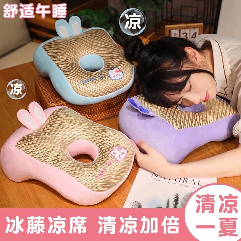 夏季冰藤凉席午睡枕趴睡枕