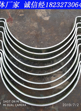 基准型双螺栓管夹A5-1英制管用DN15 20 25 32 40 50 65 80 100