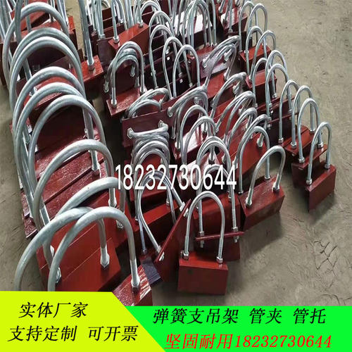 管夹标准图A1U型螺栓带角钢A2镀锌不保温C5管卡 基准型双螺栓管夹