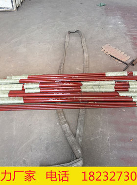 M24花篮螺丝红色拉杆连接件吊板单双孔U耳吊杆螺纹接头厂家直销