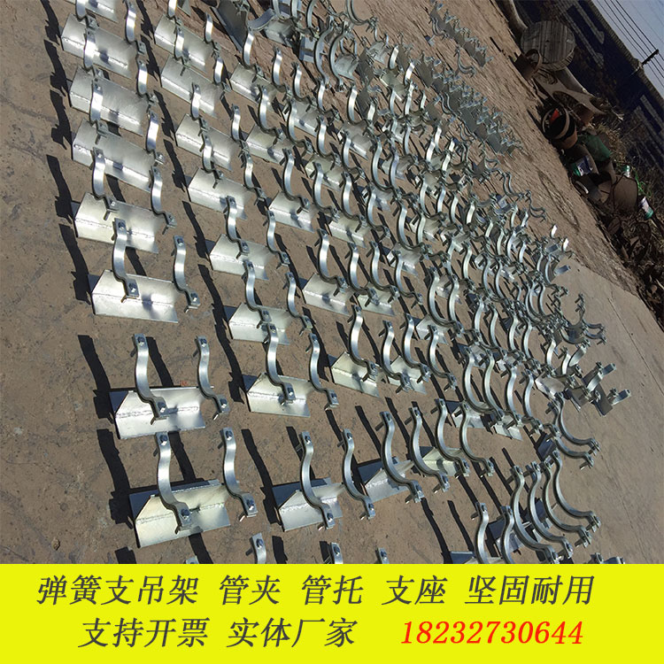 J2T型管托带管夹型J4T型管托加筋管夹 J8保冷管托T型聚氨酯阻燃型