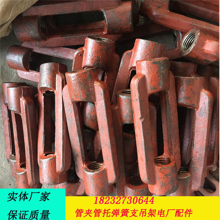 管道支吊架用六角螺母花篮螺丝左右螺纹吊杆双孔吊板国标标准厂家图片