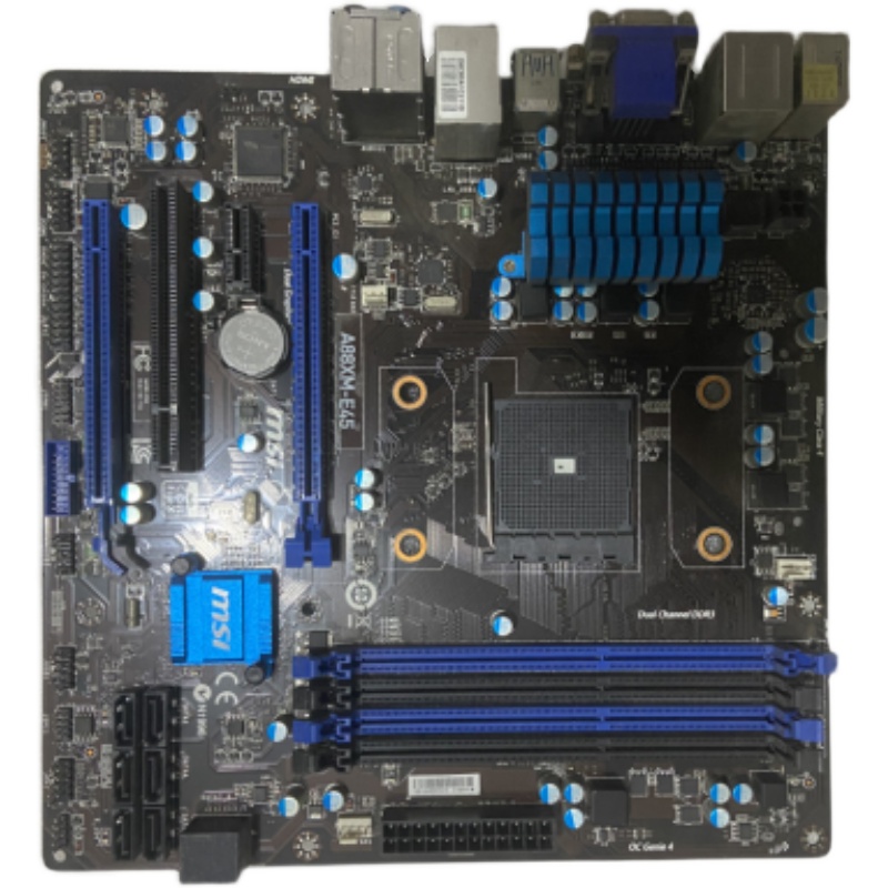 拍前询价:MSI/微星 A88XM-E45 V2主板 DDR3 AMD FM2+ A78M A88X