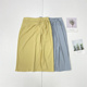 女半身裙收褶顺滑肌理感线条温柔风 25夏新款 C6设计感 外单纯元