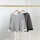 25冬新款 法式 圆领简约经典 A1百搭条纹外单纯元 八分袖 套头上衣柔软