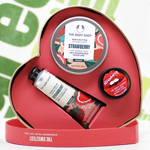 The Body Shop/美体小铺 草莓套装旅行套身体霜礼盒玫瑰礼包