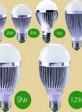 3W5W7W9W12W15W18W  太阳能LED球泡灯 12V/220V节能绿色环保灯泡