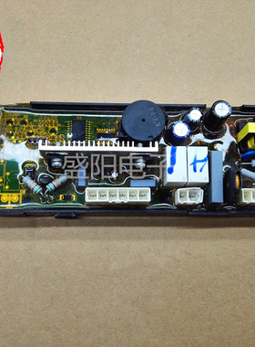 适用于海尔洗衣机电脑板EB70ZU11W 0031800083 0083电路板 主板