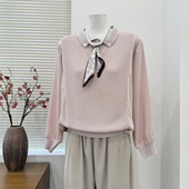 2026年新款 小衫 中年女薄款 针织打底衫 洋气妈妈春装 套装 系带七分袖