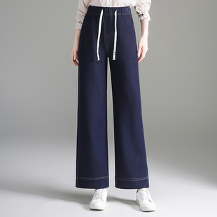 阔腿裤女2025年新款秋冬款高腰宽松小个子中年妈妈九分休闲直筒裤