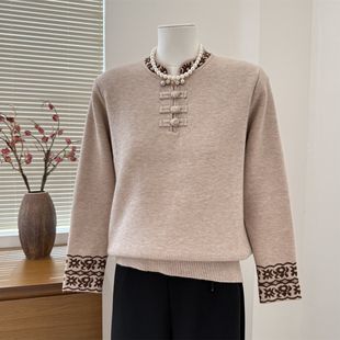 年轻妈妈装气质毛衣针织衫中年秋冬2025新款中老年人秋装打底上衣