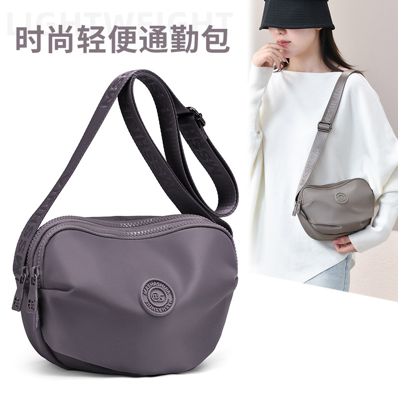 尼龙布斜挎小包2026新款多隔层手机包轻便单肩女包休闲帆布贝壳包,箱包皮具/热销女包/男包,通用款女包,淘宝优惠券,粉丝福利购,淘宝优惠卷