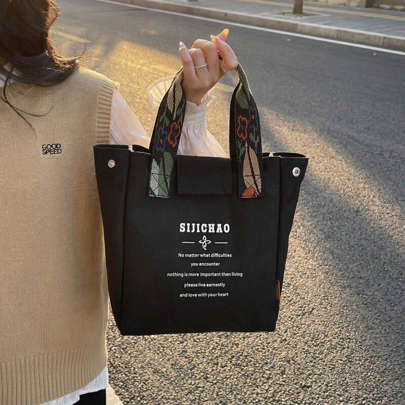 大容量帆布包包女2026新款托特包上班通勤妈咪包时尚大包手提拎袋,箱包皮具/热销女包/男包,时尚帆布包,淘宝优惠券,粉丝福利购,淘宝优惠卷